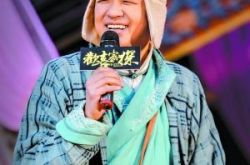 包贝尔首次当导演 赵丽颖黄晓明等半个娱乐圈都来客串