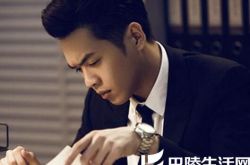 张若昀搭档焦俊艳高智商破悬案 导演徐昂首次触网亮相 