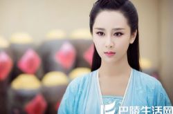 杨紫最新电视剧《青云志》 化身高冷陆雪琪 