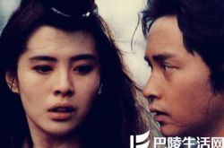 午马电影《倩女幽魂Ⅱ：人间道》 燕赤霞成一代银幕经典形象 