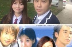 《十八岁的天空》带来回忆杀 主创金莎李智楠再度牵手回校园 