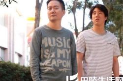 《一座城池》曝房祖名王太利造型 两人重现真实青春 