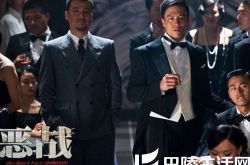 蒋璐霞电影《恶战》 影片将原汁原味的拳脚动作真实还原 