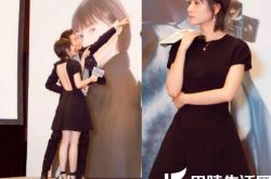 王凯携手王子文同场飚戏  《如果蜗牛有爱情》要登场 