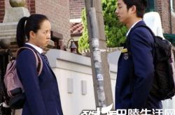 金善雅孔刘合作电影校园卧底 翻版逃学威龙宣儿演技获赞 