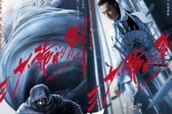 《三少爷的剑》改成贺岁档 导演尔冬升多年执着的经典作品 