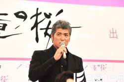吉川晃司加盟《秘密》   凶恶杀人犯定妆照展显个人魅力 