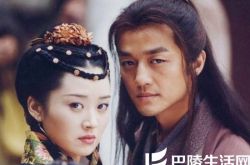 元彬导演电视剧《笑傲江湖》剧情简介 讲述江湖中的爱恨情仇 