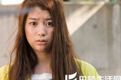 成海璃子罪或罚幕后花絮 天才少女领衔主演挑战爆笑喜剧 