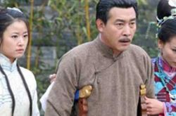 樊志起林心如刘涛鼎力加盟 演绎父女情深 