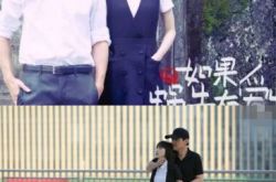 王子文新戏变迟钝蜗牛 面对王凯的示爱置若罔闻 