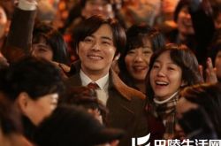 林秀晶电影《时间脱离者》 看她如何完美一人饰两角 