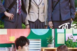 陈学冬携手郑爽出演《夏至未至》 拍摄吻戏给人一种初恋感觉 