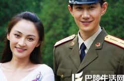 何明翰演过的电视剧《葵花怒放》开播 携姚笛上演军旅裸婚 