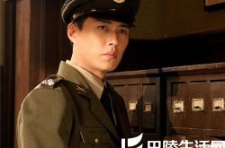 秘杀名单孙梅竞饰演谁？ 李立群首演谍战剧 