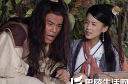 电视剧碧血剑赵箭版简介 末抗清将领袁崇焕之子袁承志的故事 