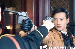 电视剧《X女特工》热播 樊锦霖与罗晋悲情恋感动网友 