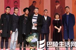 《你好，疯子！》定档1209  陈坤李亚鹏称赞 