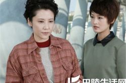 郝洋演过的电视剧《幸福归来》 与李沁上演豪门虐心母女情 