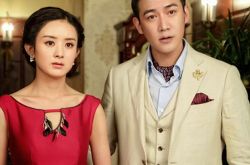 胭脂陆毅饰演哪个角色 陆毅抑郁症