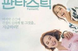 实力派演员金泰勋演过的电视剧 成功塑造多种人物形象 