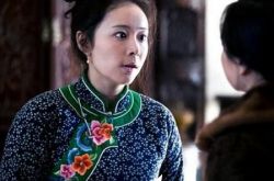 高叶演过的电视剧《四十九日祭》将播 秀方言诠释角色台词 