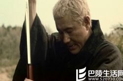 日本胜新太郎电影 重温《座头市》经典盲侠 