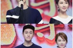 杨紫性感美腿抢占头条  《龙珠传奇》咆哮登场引关注 