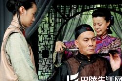 [图]张光北演的光武大帝几经波折过审 归亚蕾再演太后 