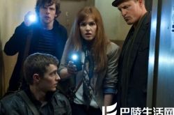 迈克尔凯恩电影《惊天魔盗团2》公映 四骑士豪取首位 