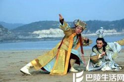 毛林颖扮演蓝采和 与吕洞宾“谈恋爱” 