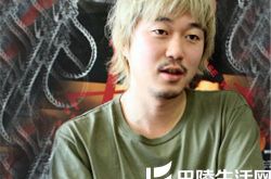 《爱之涡》新井浩文饰演自由职业者 聚焦都市男女情欲宣泄 