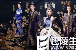 《锦绣未央》曝花开锦绣海报 唐嫣开启瑰丽人生 