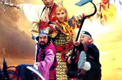 郝一平演员主演的电视剧《西游记后传》 重复特效遭观众吐槽 