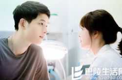 宋仲基宋慧乔片酬曝光 每集费用占全剧组30%