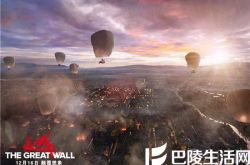 贺岁档电影《长城》定档12月16日 终极海报今日曝光