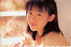 前田亚季现在的照片颜值不如从前 曾在惊悚片中饰演清纯学生 