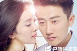 杨幂饰演的电视剧《亲爱的翻译官》 演绎职场精英的浪漫爱情 