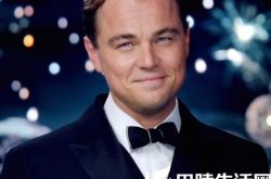 里奥纳多演的电影《无间道风云》 揭其心情好与影迷聊天原因 