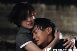 周咏轩影视作品《国民英雄》 演绎新闻工作者的奋斗故事 