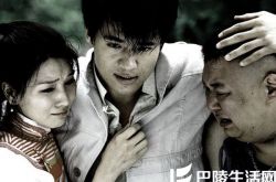 陈亦然网剧断喉弩剧情简介 日军特工与潜伏对手间的豪情故事 