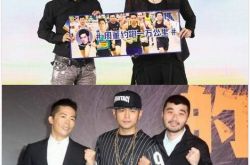 周杰伦担纲监制拍电影  《一万公里》开启爱情长跑 