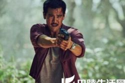 湄公河行动奇夫到底牺牲了没有？ 主旋律电影终获良好口碑 