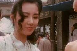 袁洁莹主演的电影之太极张三丰 女神不容错过的经典之作 