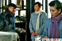 王亚楠主主演的电视剧介绍 《特务生涯》称被石钟山小说打动 