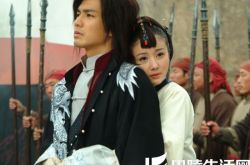 蒙亭宜演过的电视剧《玫瑰江湖》 演绎江湖气十足的旷世绝恋 