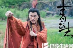 常铖饰演青云志上官策 化身冷面长老开启武斗模式 