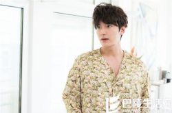 李敏镐最新电视剧是什么 扒一扒李敏镐近况