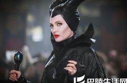 罗伯特·斯托姆伯格执导电影《沉睡魔咒》 演绎女巫赎罪童话 