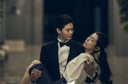 夏有乔木周元剧照曝光 有一种爱叫